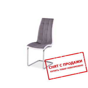 Стул Signal H-103 ткань